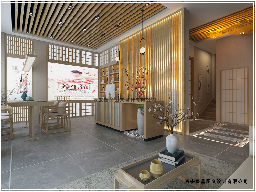 養(yǎng)生護膚館大廳效果圖