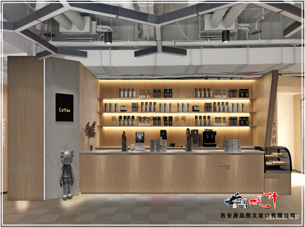 咖啡店模型與照片合成效果圖制作