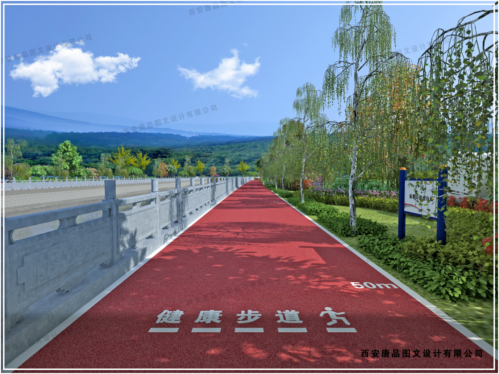 1745288821283857.jpg 河堤路運(yùn)動休閑步道